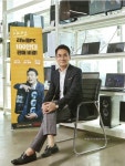 (주)월드와이드메모리 일자리창출 유공 장관상 수상