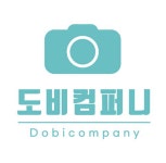 ㈜도비컴퍼니, 인스타그램 공동구매와 라이브커머스 진행