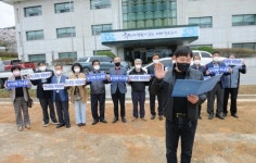 4월, 가평군농업기술센터 농업분야 기후변화의 달을 운영