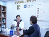 독일 시그니아 보청기, 거리두기 해제와 가정의달 맞이 특별할인