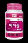 장마 전에 에이플로 사과 병해 예방하세요!