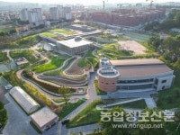 우리 농업의 역사와 미래를 한 눈에 보는 국립농업박물관 개관