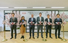 헨켈, 도쿄에 J-뷰티 혁신 허브 오픈