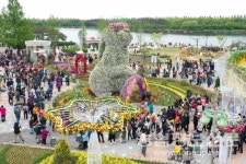 2023고양국제꽃박람회 야외정원 고양 레이 가든