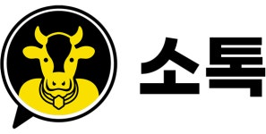 청년 축산 스타트업 소톡, 카카오톡 기반 축사 관리 시스템 오픈