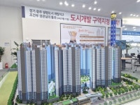경기광주역 라온프라이빗 드림시티, 실수요자 중심 주거 대안으로 주목… 사업지 확보로 안정성 높여