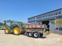 함평군, 농기계임대사업소 운영 성과 뚜렷