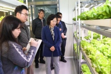 전남농기원, 기후변화 대응 첨단 수직농업 연구센터 개소