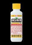 봄철 잡초·칡덩굴 방제 전문 제초제 하늘아래 주목