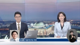 김성환 