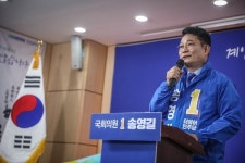 송영길 계양구에 종합병원 유치하겠다