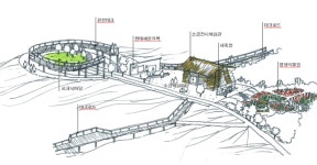 소래습지공원에 염생식물원, 조류전망대 등 공원사업 박차