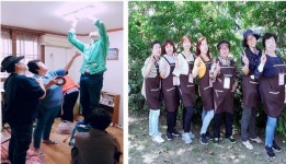 주부9단이 가꾸어가는 마을 공동체