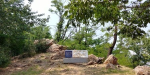 도서관을 품고 있는 야무진 녹지, 석바위공원