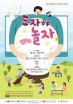 나만의 도자기를 우리 집에서 만들 수 있다고?