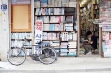 사랑을 전달하는 목소리