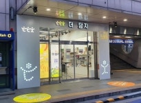 전국 마을기업들의 대표 상품 보고 공연도 즐기고...