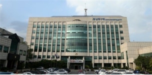 [속보] 인천 남동구 논현동 열매맺는교회서 집단감염 - 신도 등 15명 확진