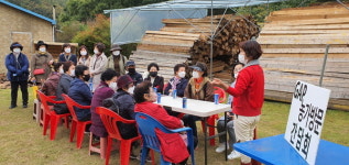 서구 마전동 농가 GAP인증 농산물 매일 출하