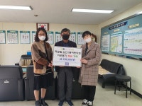 어린이집 작은 천사들의 따뜻한 기부