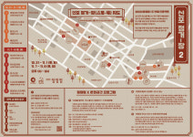 2020년 신포 점거-장(占居-長)2 31일 시작