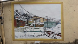동네에 그려진 동네그림