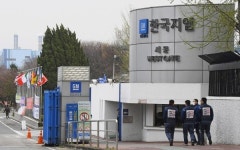 노조 파업 한국GM, 부평1공장 2,150억원 규모 투자 보류