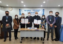 뉴성민병원-가좌중학교, 업무협약 체결