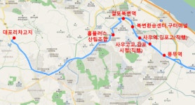내집 앞 지나며 서지않는 광역버스 - 검단 주민들 설움 호소
