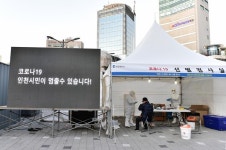 9일 인천서 33명 확진 - 요양병원·요양원 감염 여파 지속