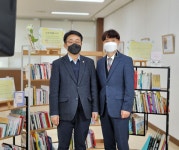 명사들이 이야기하는 내 인생의 책