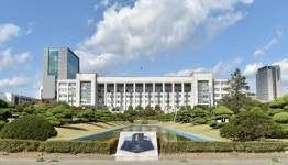인하대학교 인사