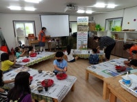 미추홀구 온마을학교 교육콘텐츠 사업 공모