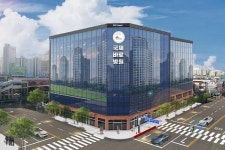 국제바로병원, 3천평 규모 새 건물로 확장·이전