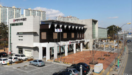 부평역사박물관 부평 관련 유물 매입합니다