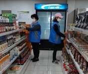 푸드마켓 물품 배달 어르신 일자리사업 시행