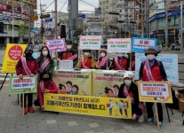 인천서구치매안심센터, 비대면 치매극복 걷기행사 개최