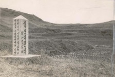 사직단과 학산서원, 터에도 의미는 남아있다