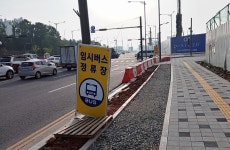 말 그대로 지옥철... 강남으로 출퇴근하는 검단 주민 되보니