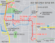 서울2·7호선 청라연장, 공항철도·9호선 직결 청신호