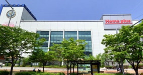 서구 홈플러스 청라점서 직원 2명 확진... 11일까지 휴무
