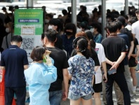 서구 석남동 주점 집단감염 확진자서 델타 변이 확인