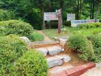 만월산, 만수산, 소래산, 오봉산, 듬배산 등 등산로 정비