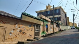 화수동 쌍우물로 문화예술창작공간 도르리