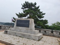 강화해협을 지키던 천연 요새, 광성보