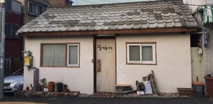 신포동 따로 또 같이, 창작공간 중구난방