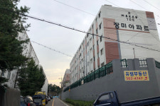 어중간한 위치의 중심, 검단사거리