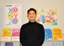 심리도 문화가 될 수 있지 않을까?