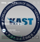 심리도 문화가 될 수 있지 않을까?