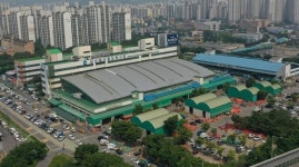 삼산농산물도매시장, 농식품부의 시설현대화 공모사업 선정